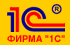 1С-Softclub