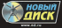 Novy Disk